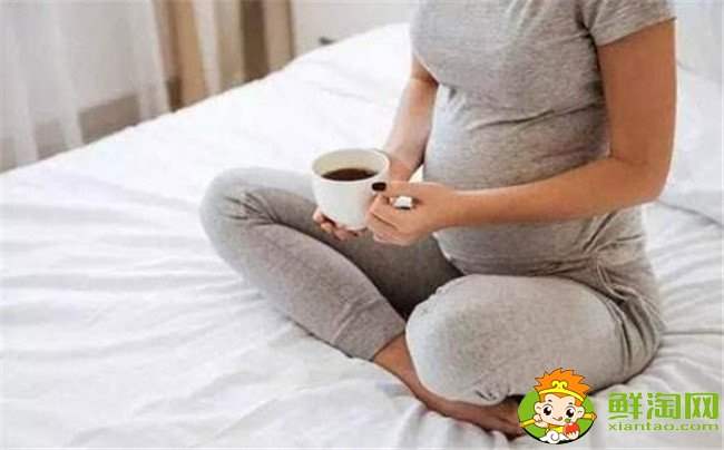 孕妇可以喝咖啡吗