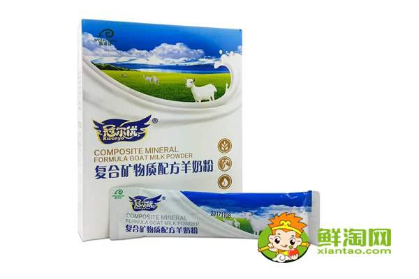 中国最好的中老年羊奶粉排名