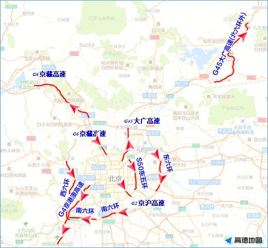 2021国庆北京交通预测预报和出行提示