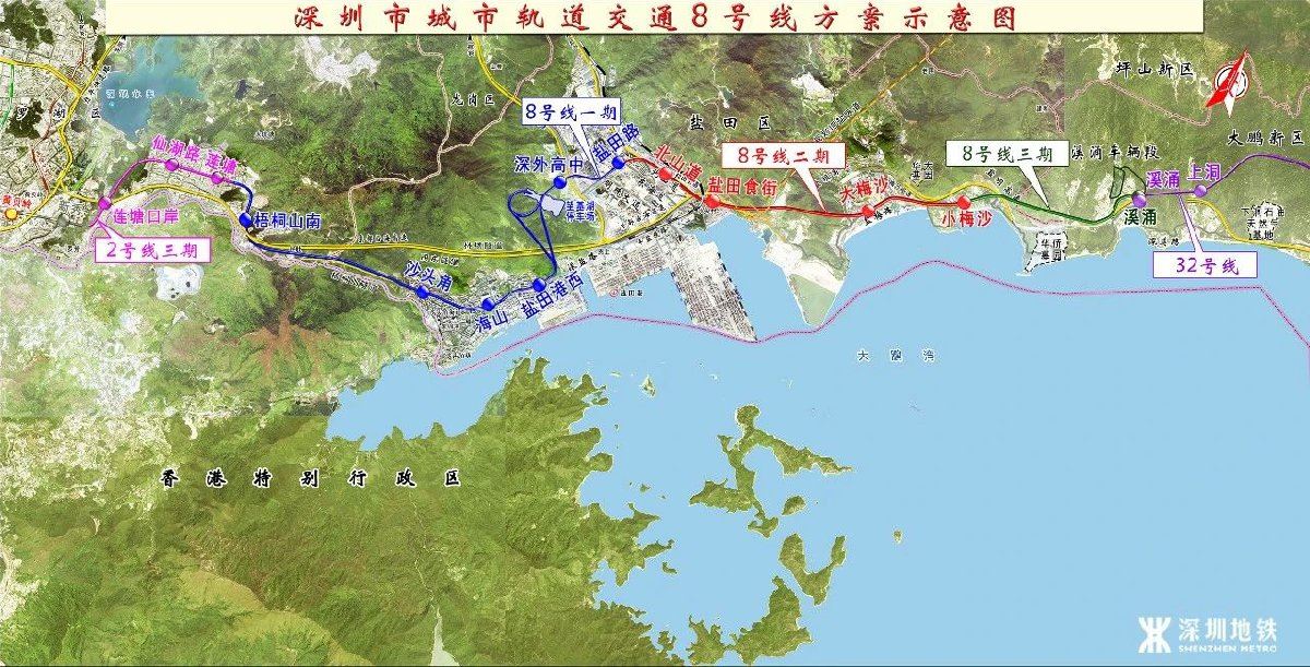 深圳地铁8号线最新消息：二期盐大区间左线双护盾TBM始发