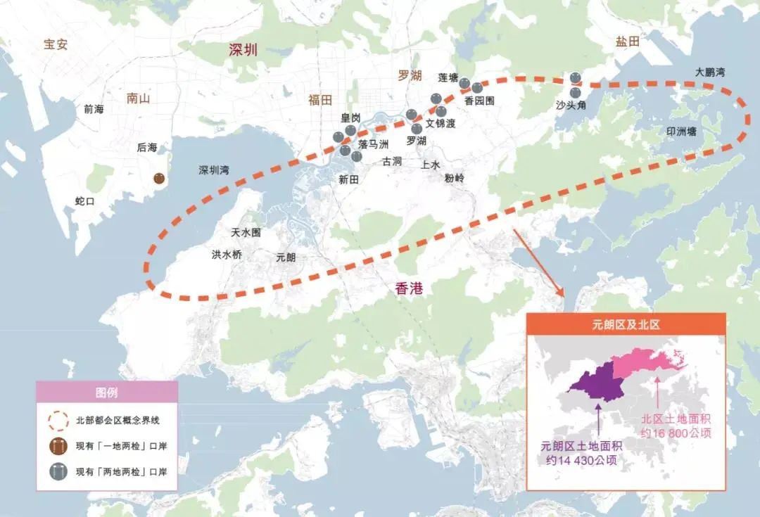 《北部都会区发展策略》：香港到深圳将添新铁路