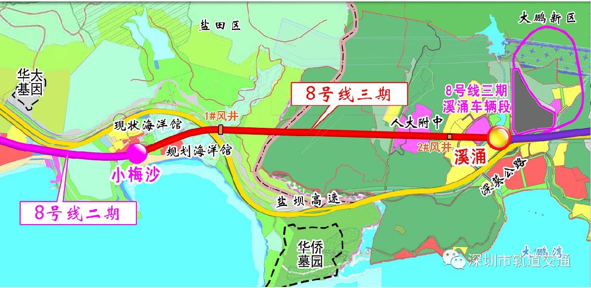 深圳地铁8号线3期规划 深圳地铁8号线三期线路图