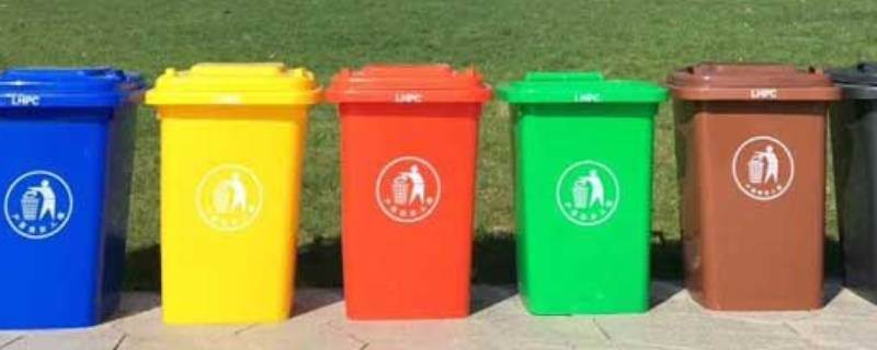 垃圾分类四个垃圾桶分别是