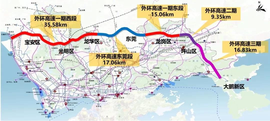 2021年深圳坪山区交通项目最新建设进展