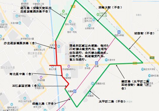 2021北京通州货车限行规定（北京通州外地车限行规定2021最新）