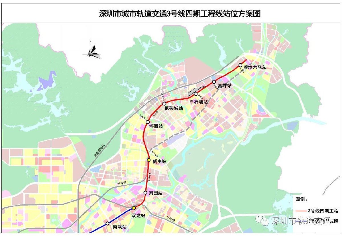 深圳三号线延长地铁什么时候开通？深圳3号线南延长线通车时间