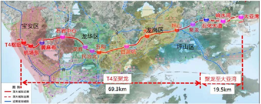 深大城际轨道最新消息：深大城际深圳段预计2025年建成